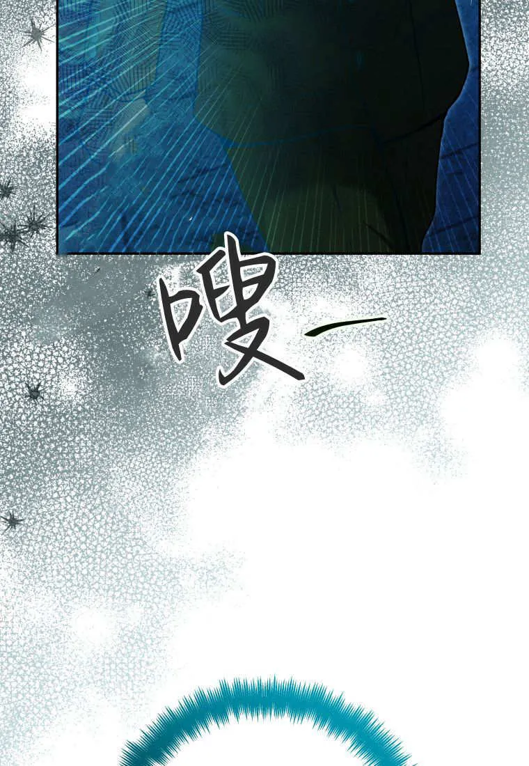 第41话 第117页