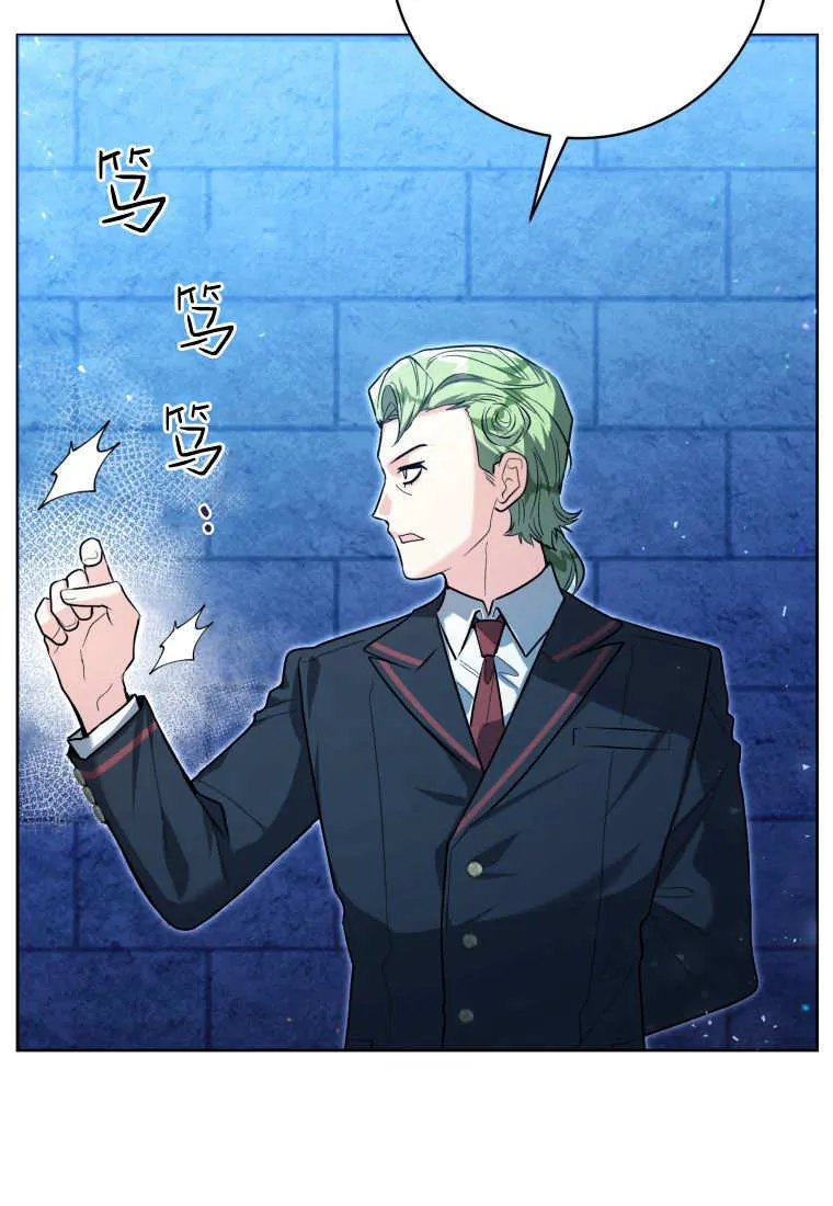 第41话 第125页