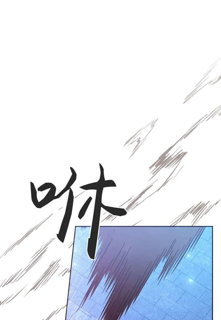 第41话 第126页