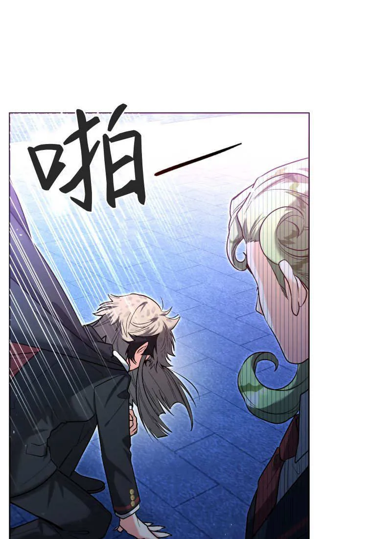 第41话 第128页