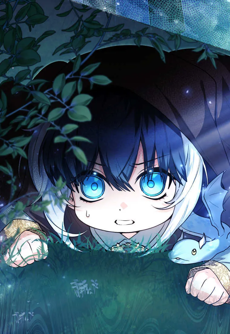 第41话 第132页