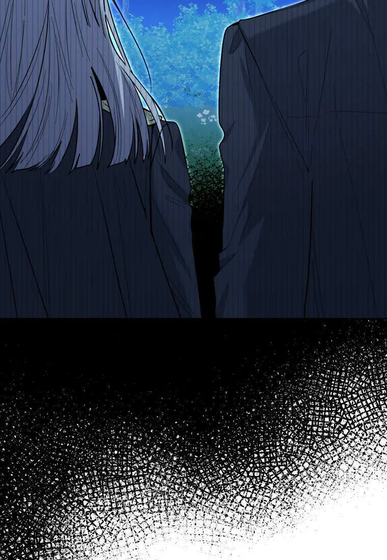 第42话 第17页
