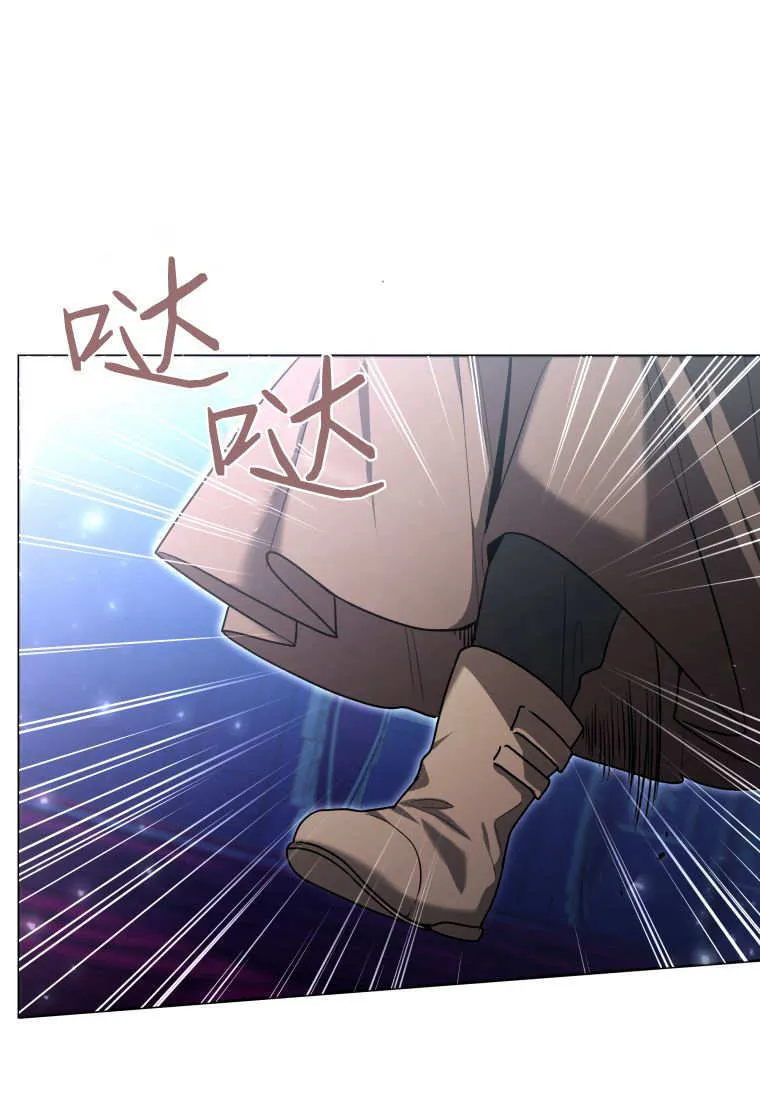 第42话 第102页