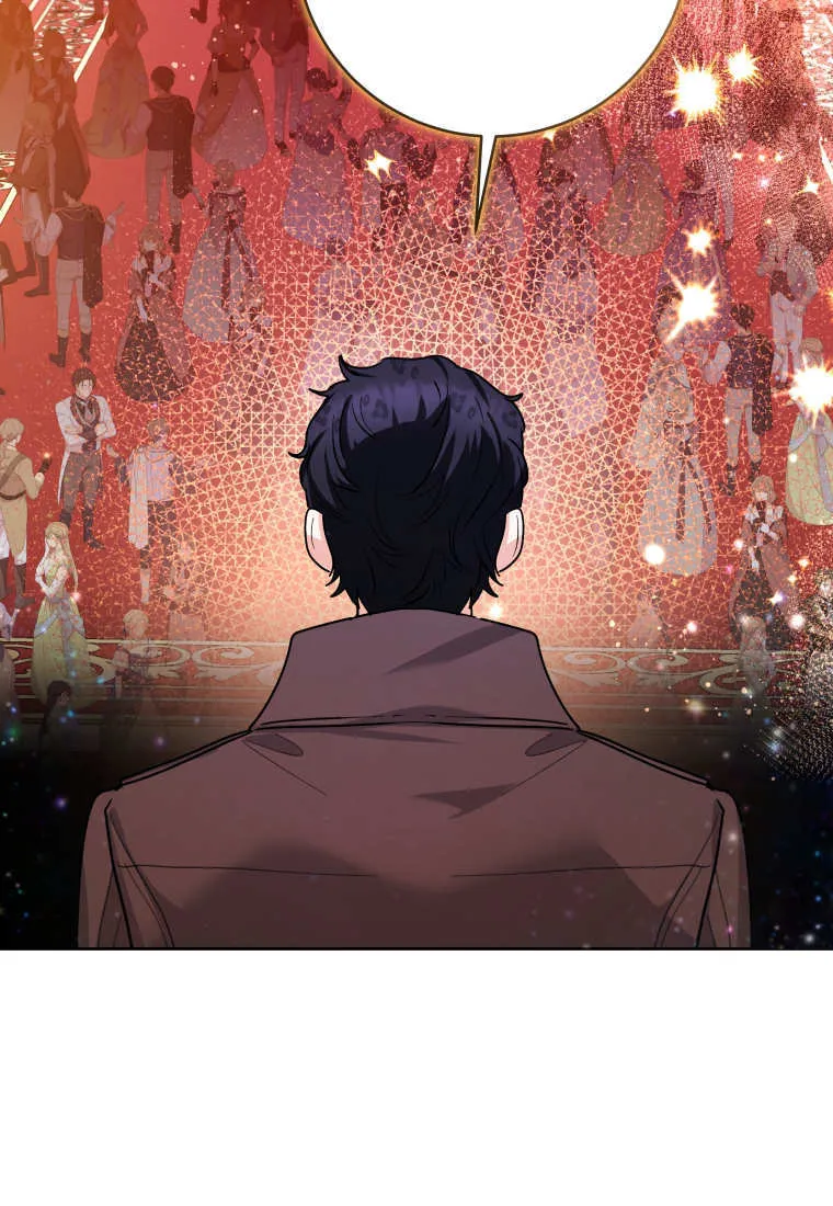 第45话 第9页