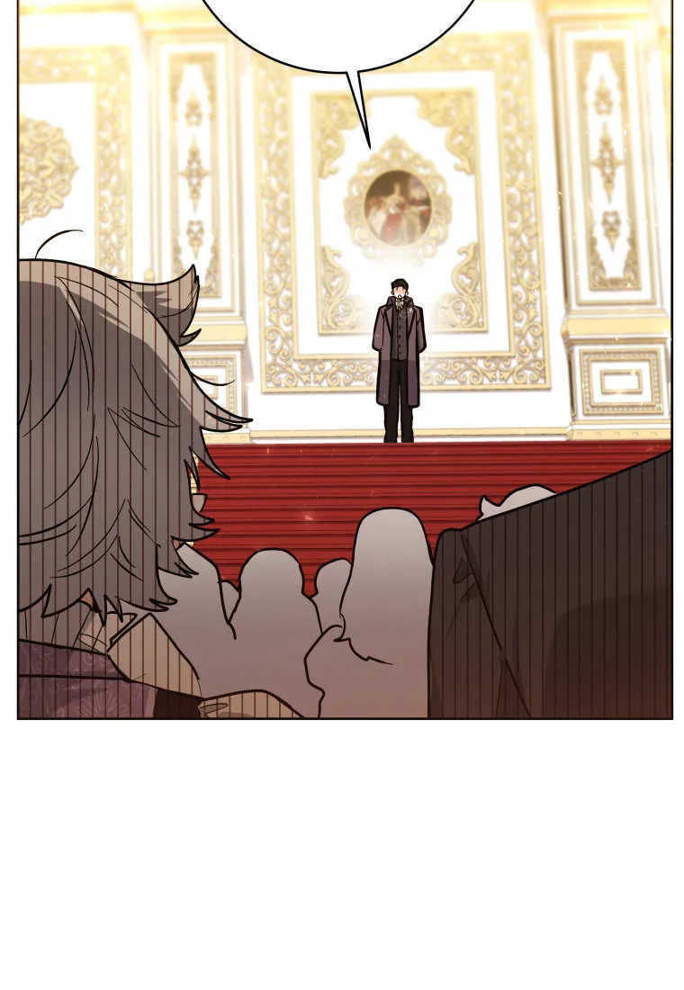 第45话 第18页