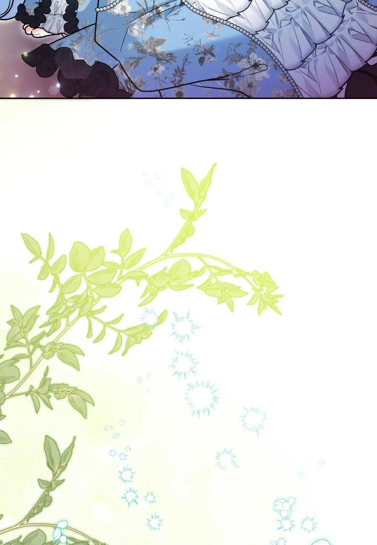 第45话 第70页
