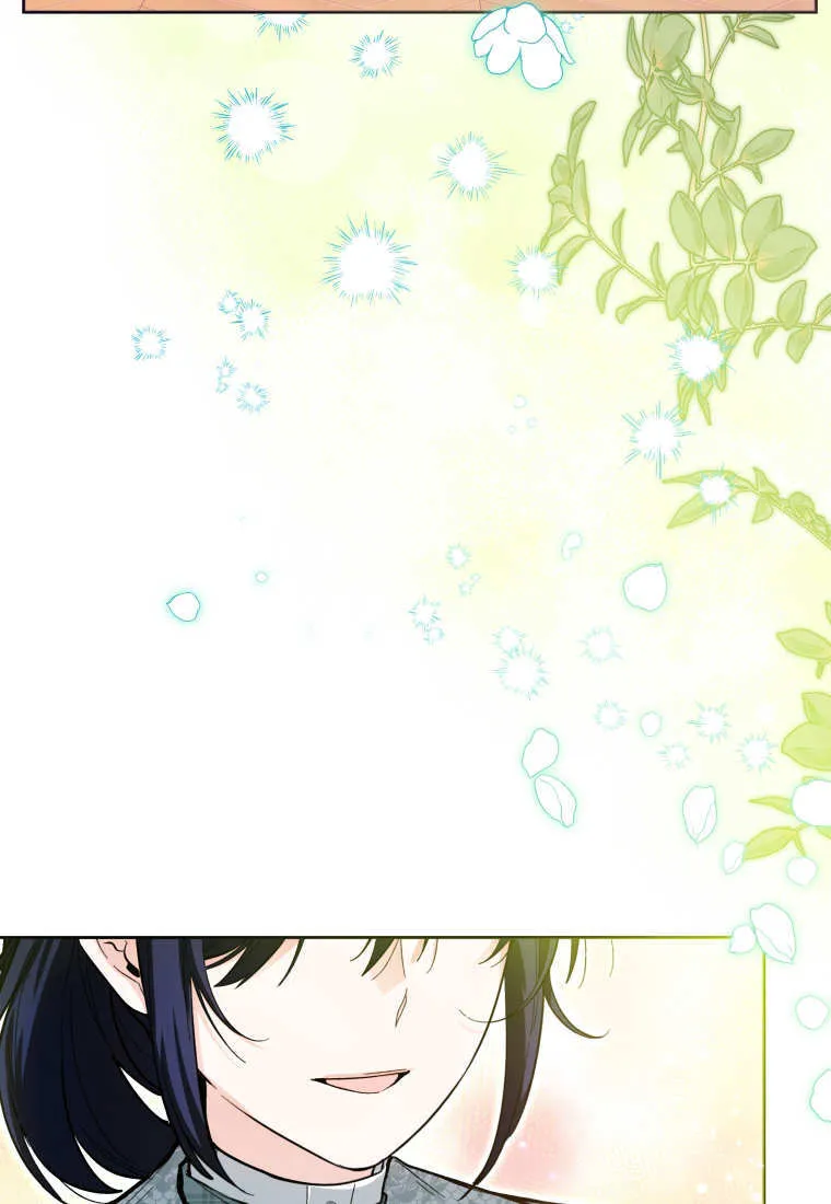 第45话 第72页