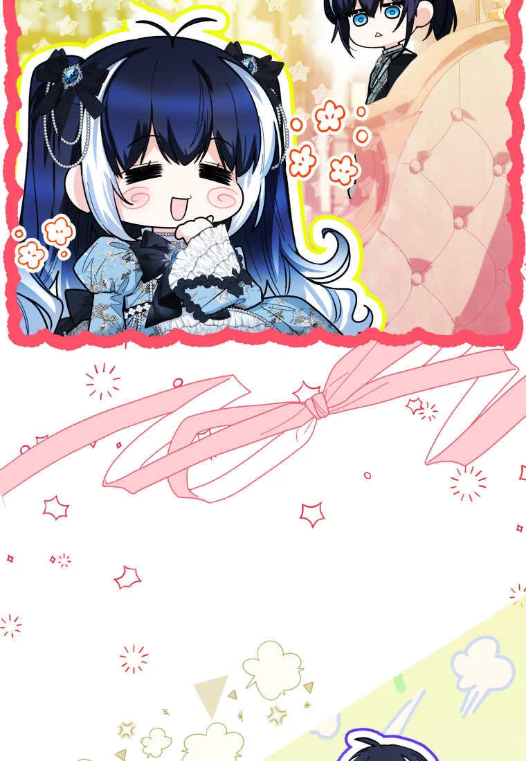 第45话 第78页