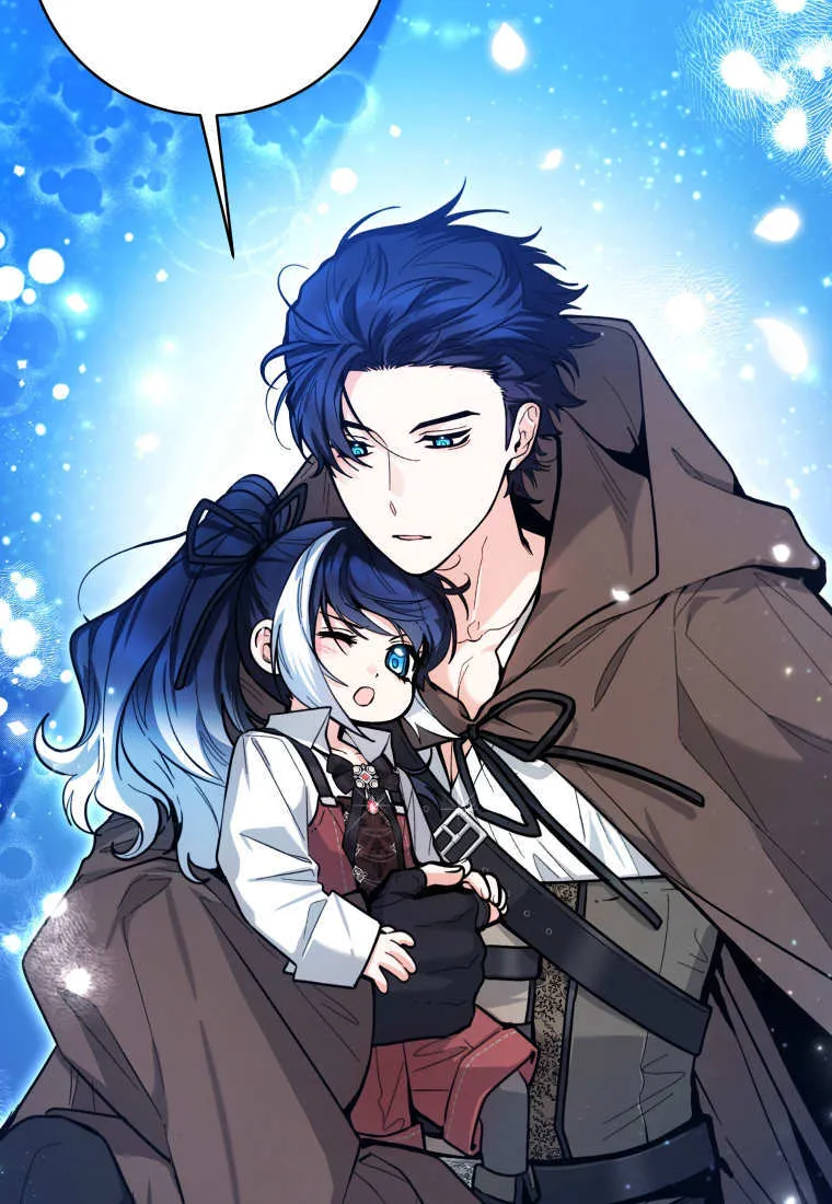 第45话 第84页