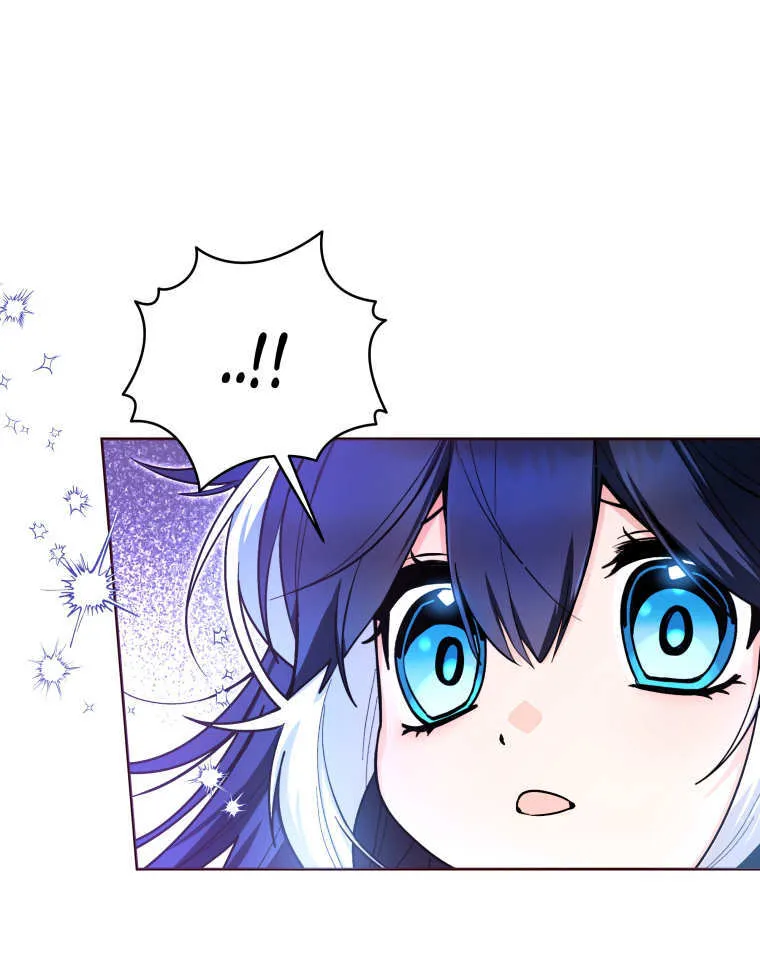 第45话 第106页