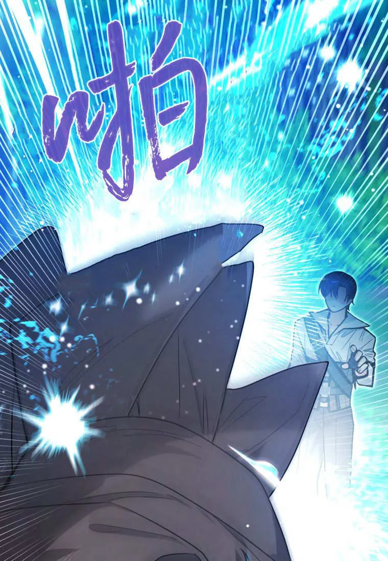第45话 第124页