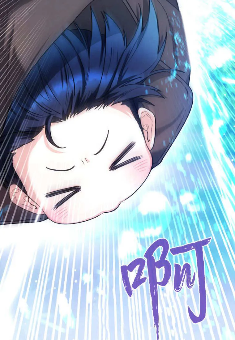 第45话 第125页