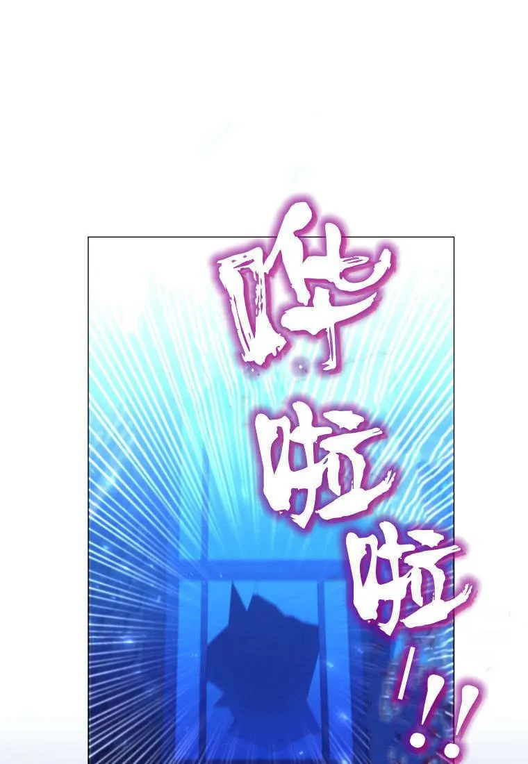 第45话 第127页