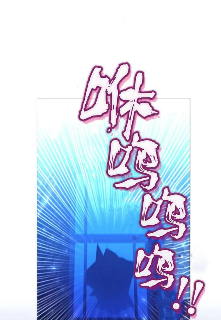 第45话 第133页
