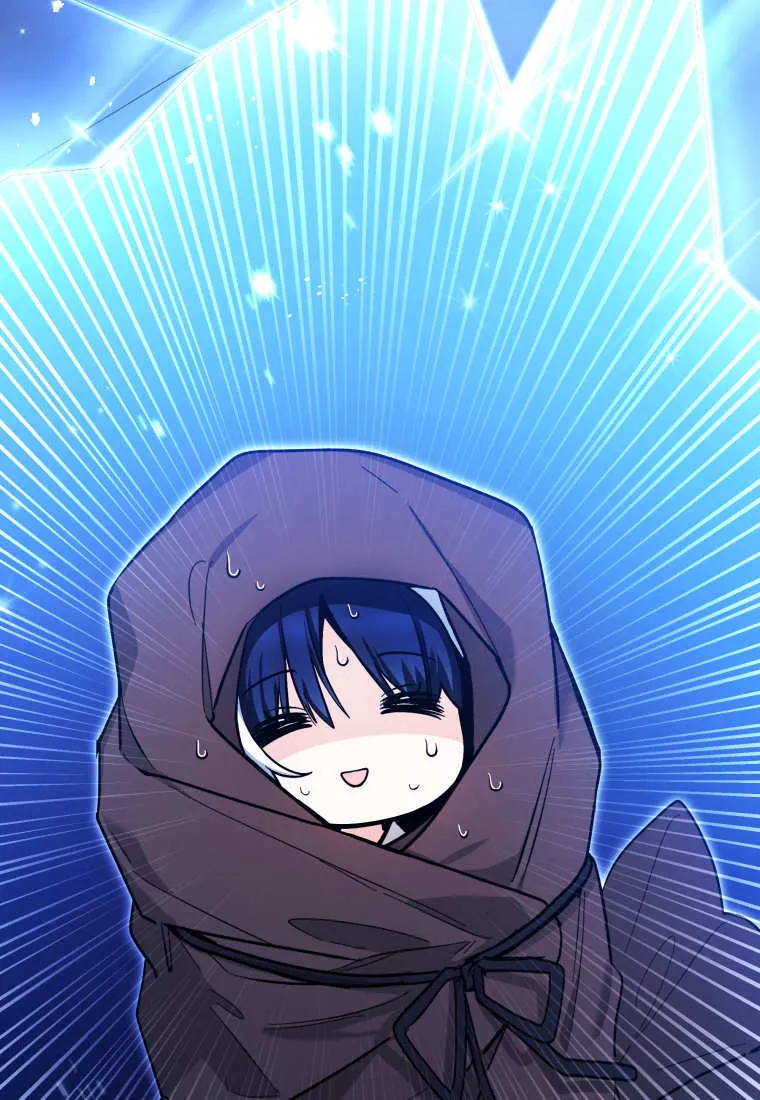 第46话 第3页