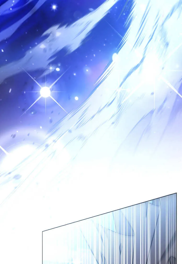 第46话 第10页