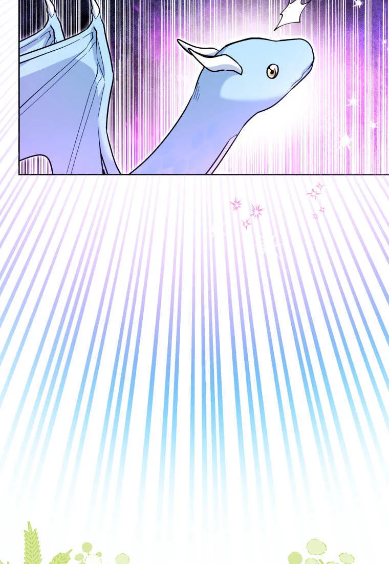 第46话 第24页