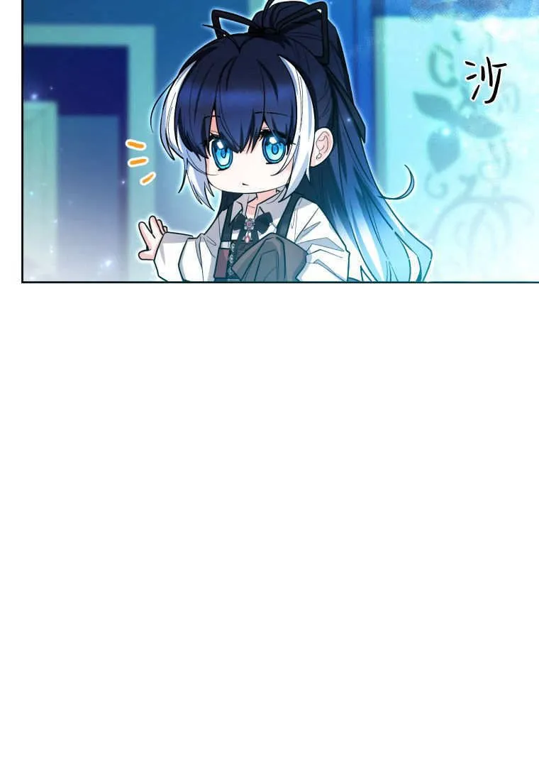 第46话 第31页
