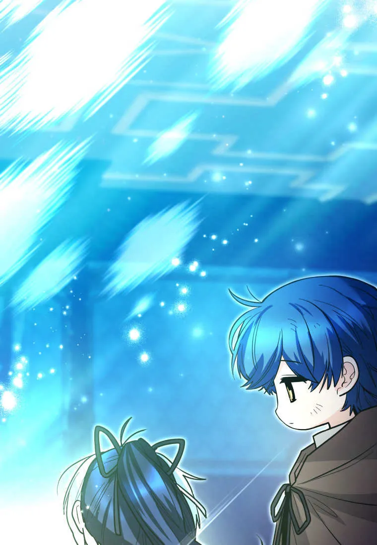 第46话 第71页