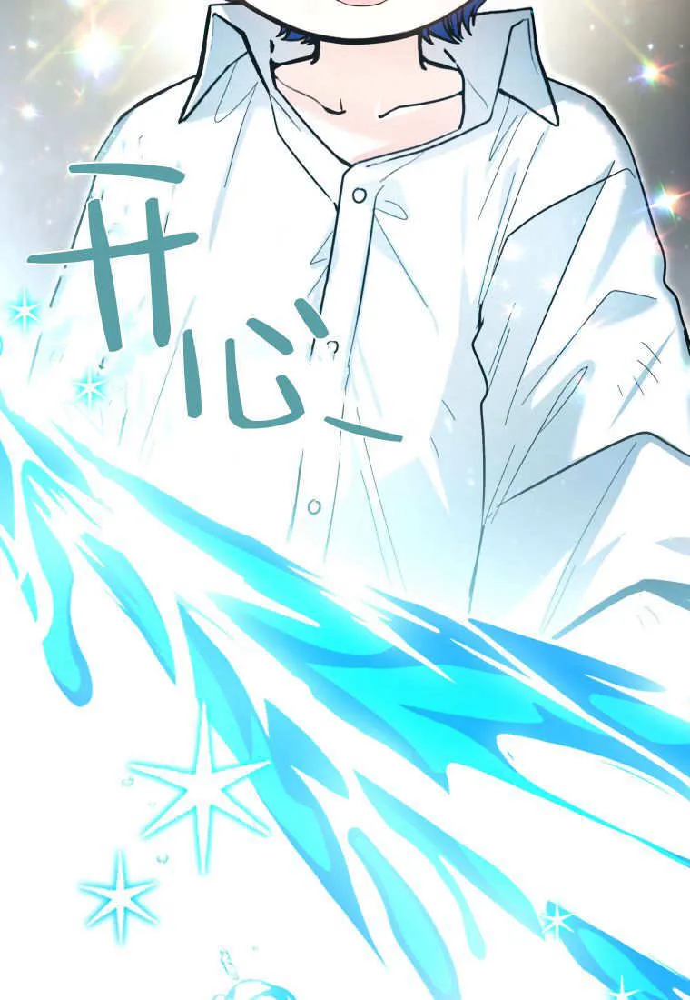 第46话 第102页