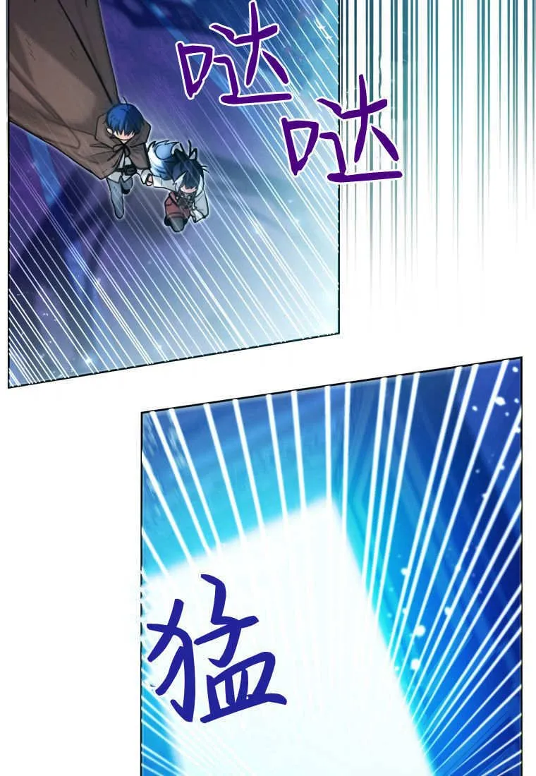 第46话 第105页