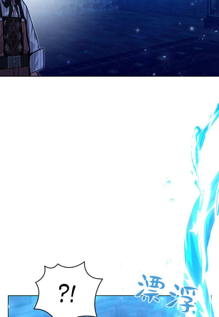 第46话 第108页
