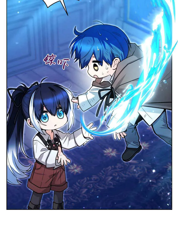 第46话 第109页