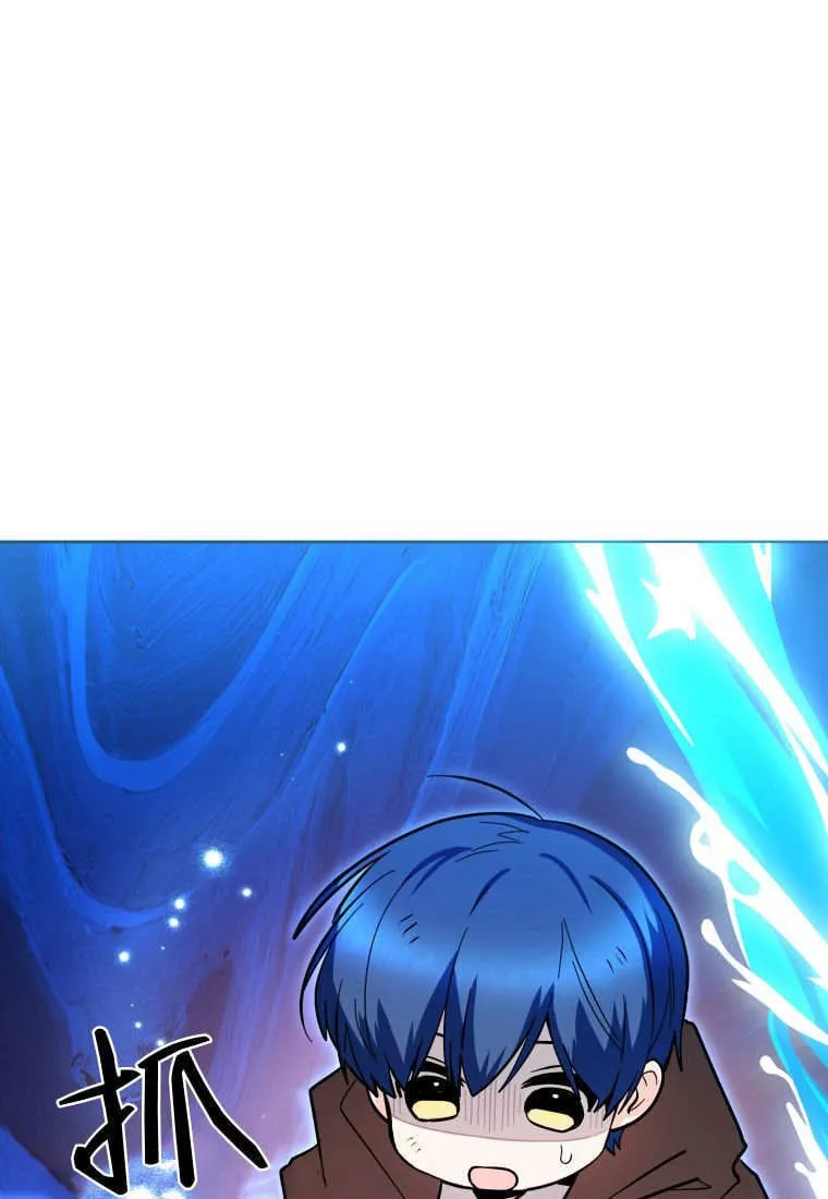 第46话 第110页