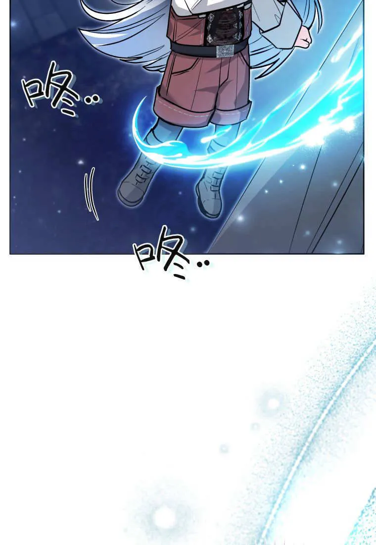 第46话 第113页