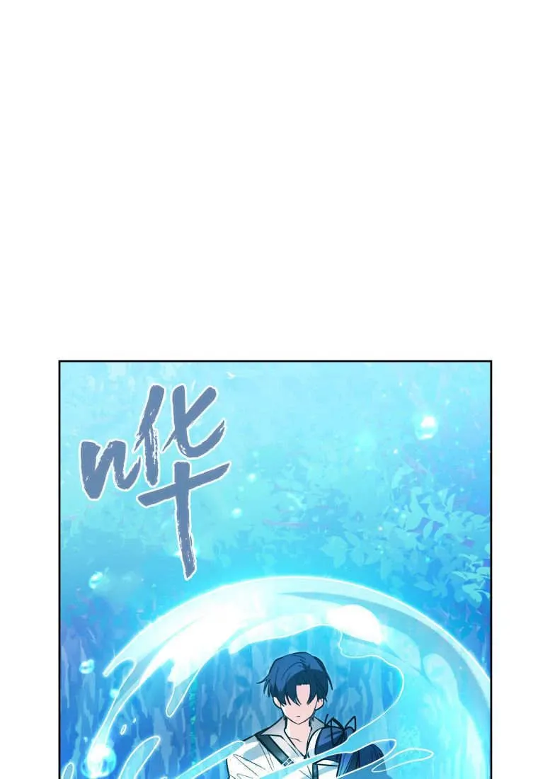 第46话 第124页