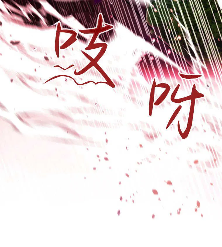 第46话 第127页