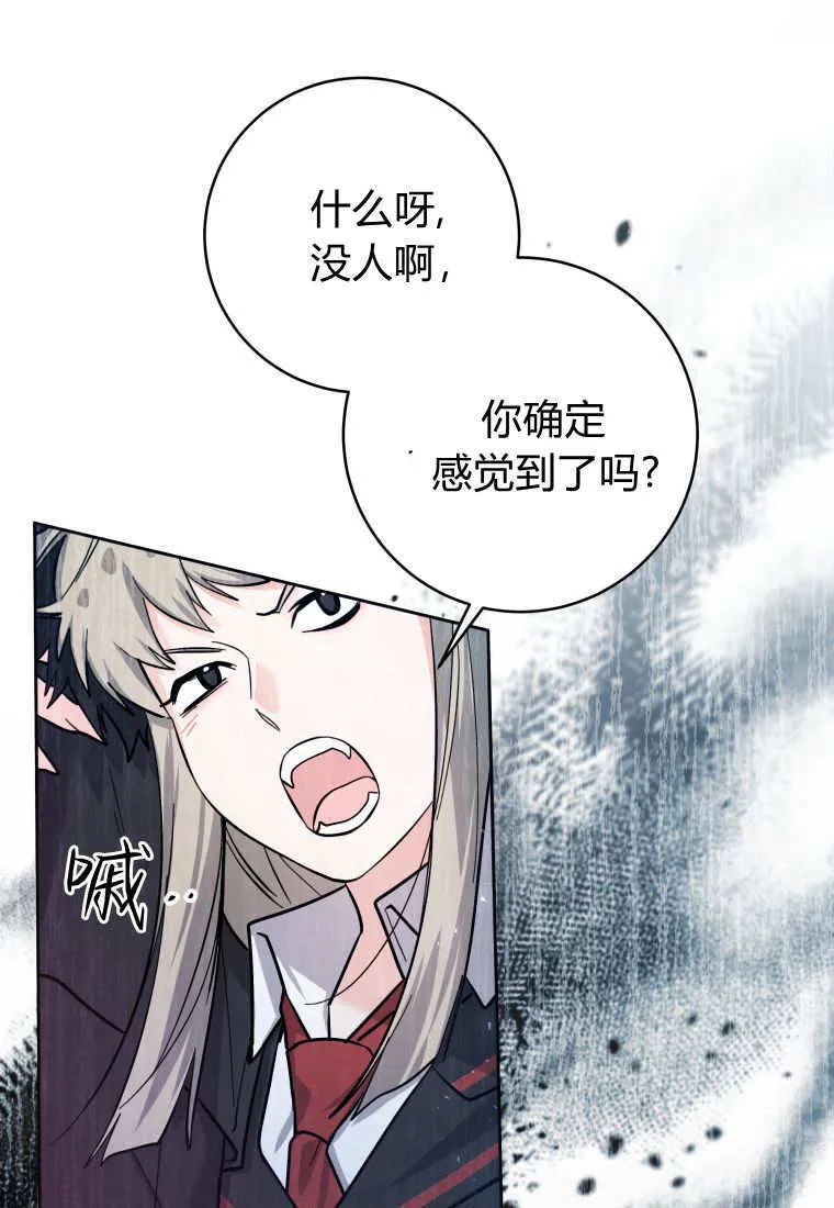 第46话 第128页