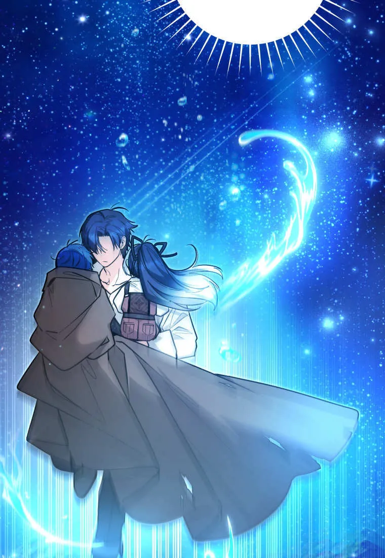 第47话 第21页
