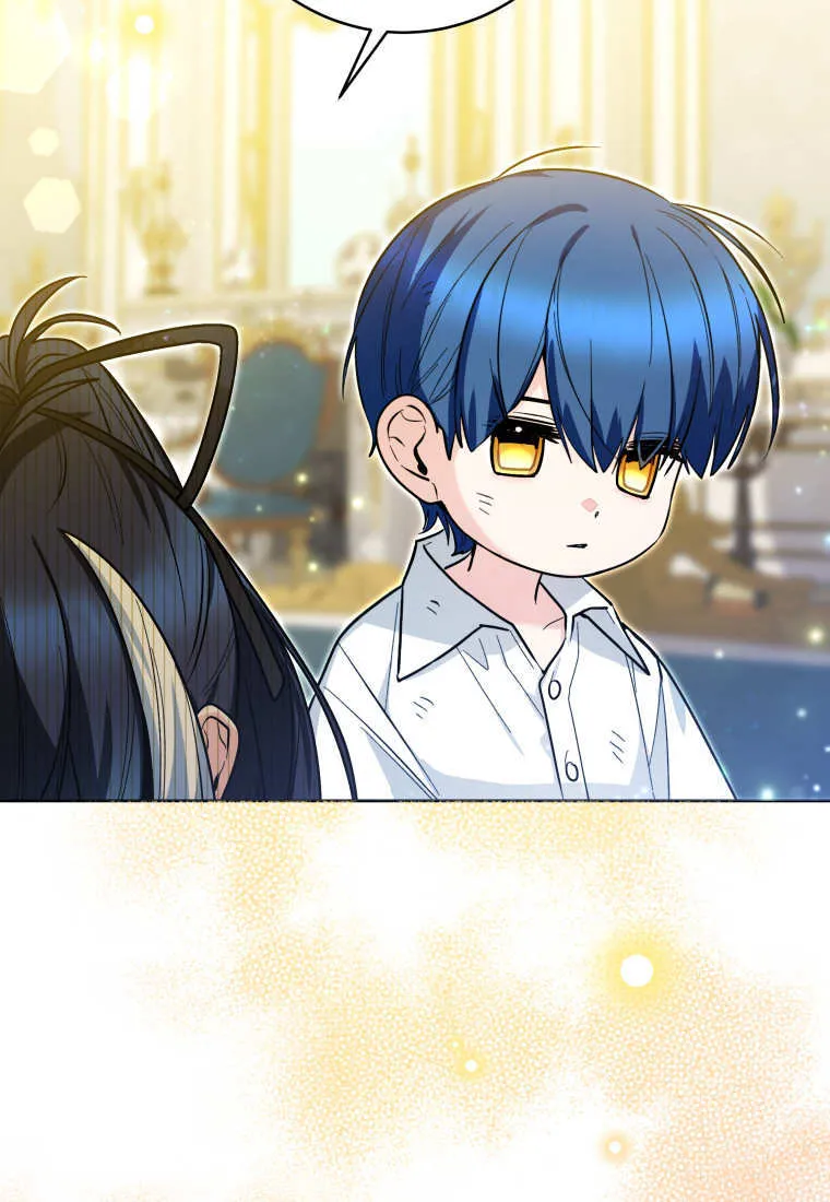 第47话 第43页