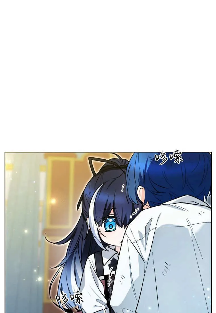 第47话 第60页
