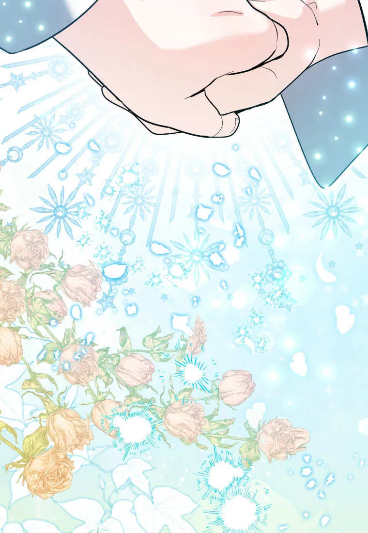 第47话 第73页