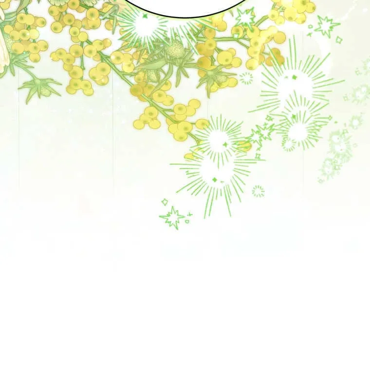 第47话 第105页