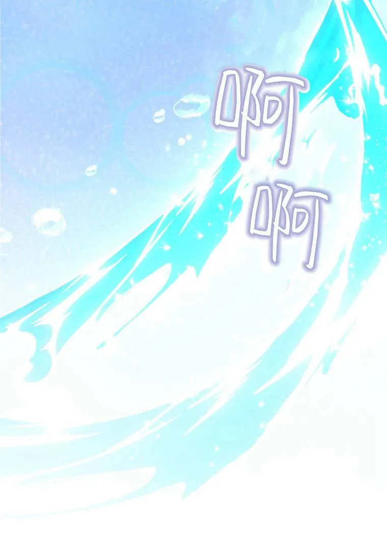 第48话第一季完结 第67页