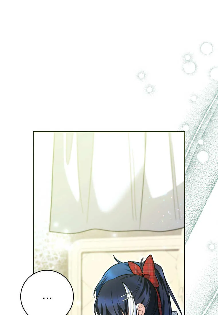 第48话第一季完结 第102页