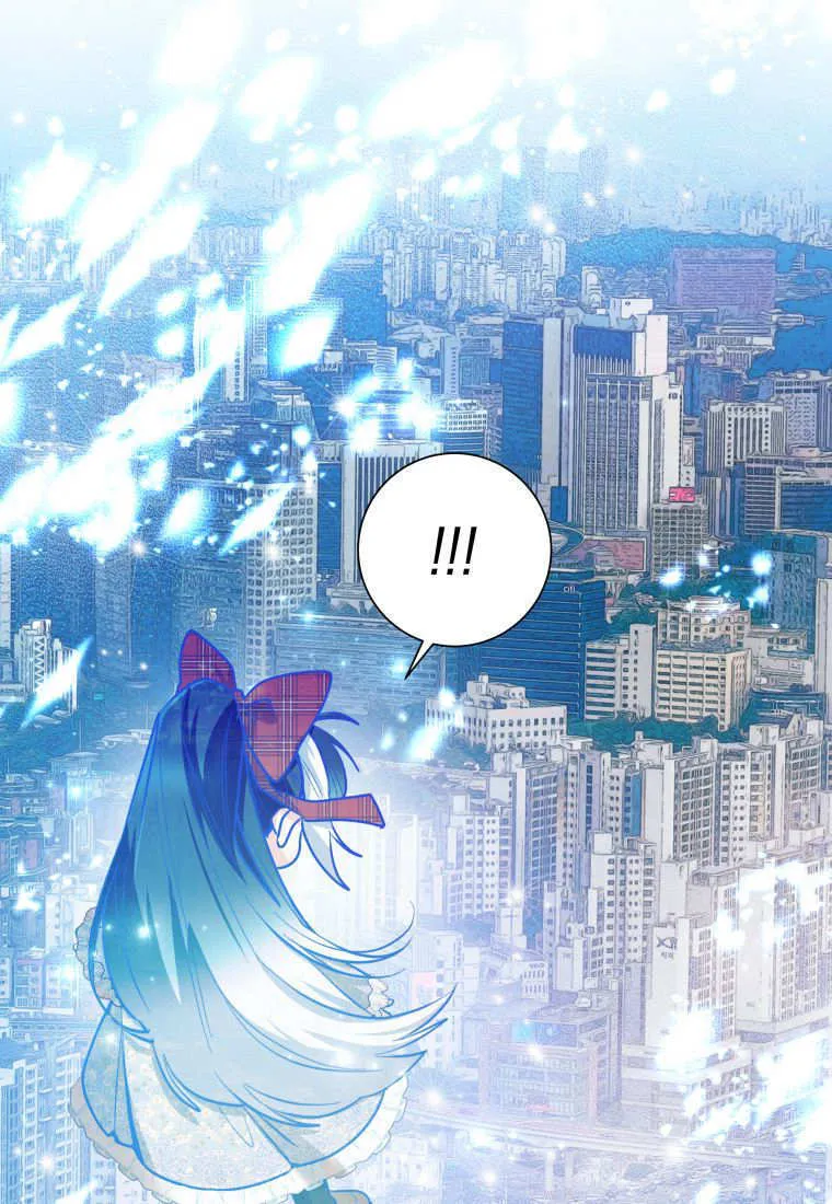 第48话第一季完结 第120页