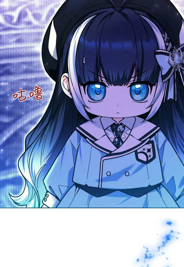 第23话 第30页