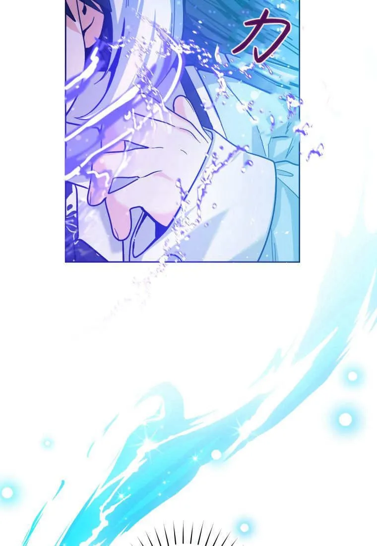 第23话 第39页