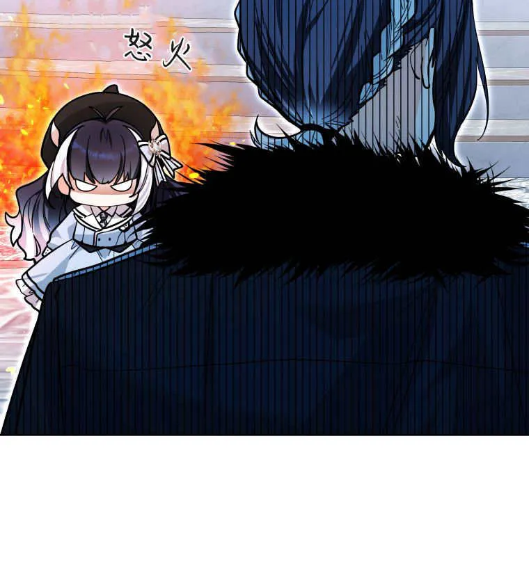 第23话 第50页