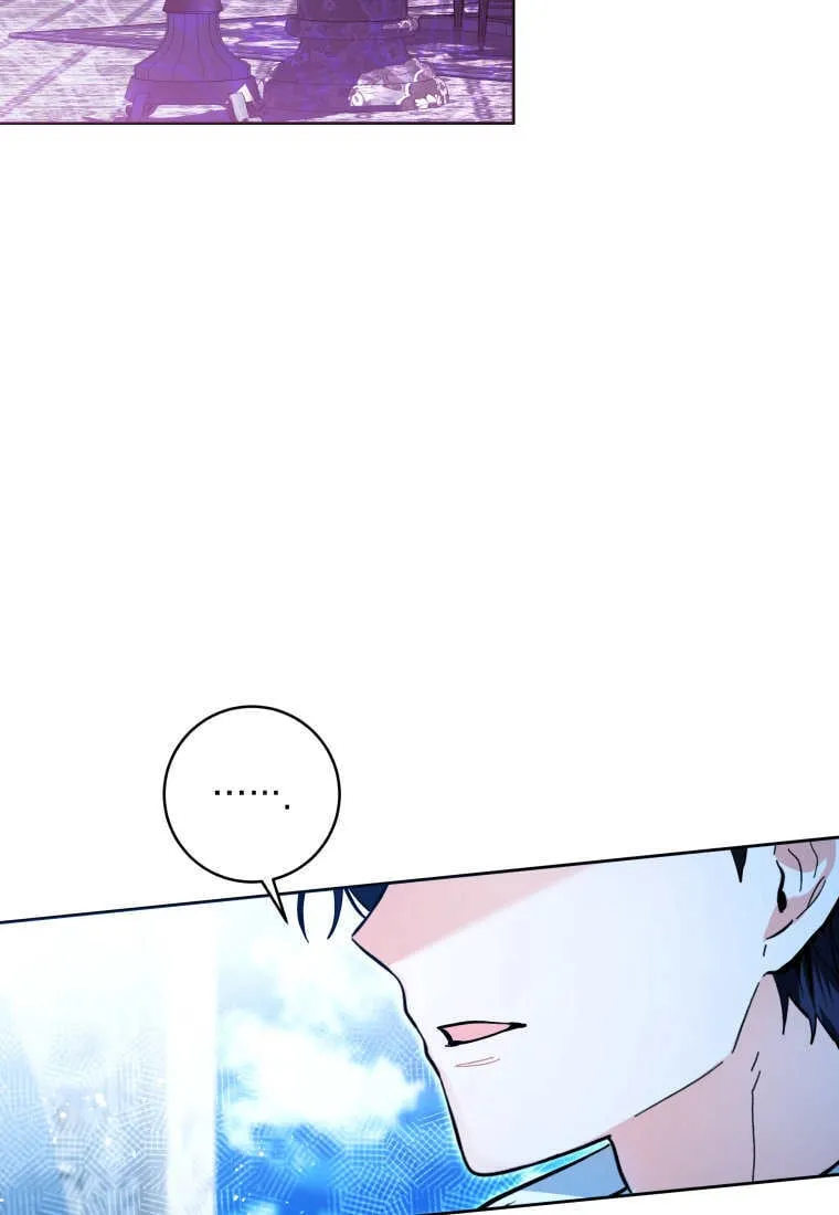 第23话 第56页