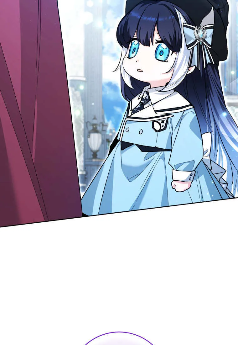 第23话 第70页