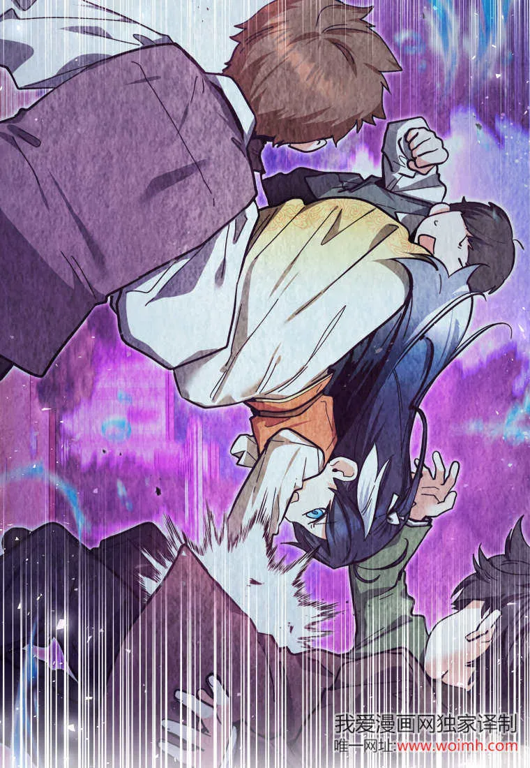第23话 第83页