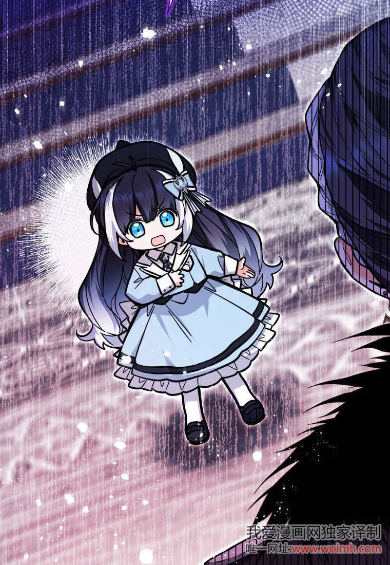 第23话 第109页