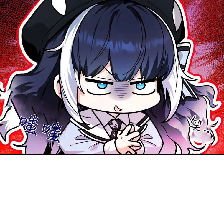 第24话 第35页