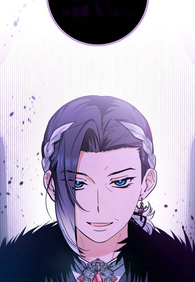 第24话 第52页