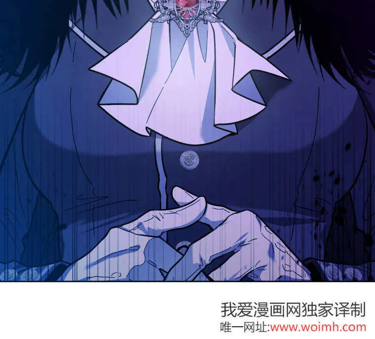 第24话 第53页